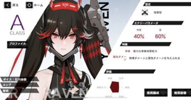 黎明こそがまさにゲームの顔だぞwwwwww