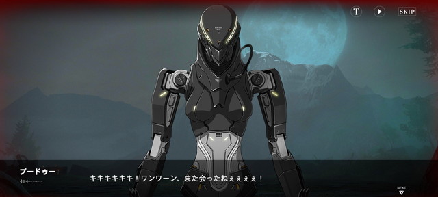 パニグレ 思いっきり胸あるのにブードゥーが女だって気付かんことある パニシング グレイレイヴン パニグレまとめ速報 パニシング グレイ レイヴン