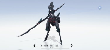 まじでラミア来そうだなwwwwww