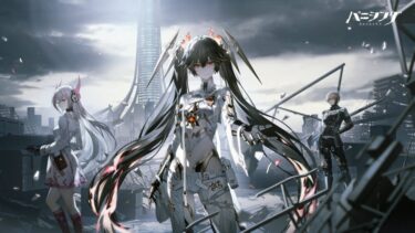 初期からやってて未だにラストスパークらへんまでしかしてないけどこういう人結構いると思う…